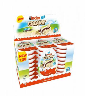 Kinder Creamy Pack of 24 Milky and Cocoa Chocolate with Extruded Rice